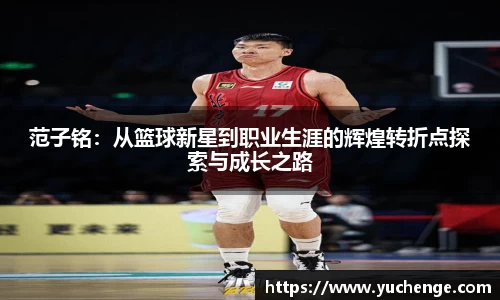 德信体育官网