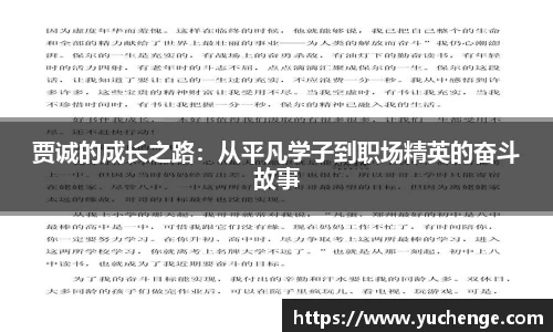 德信体育官网入口