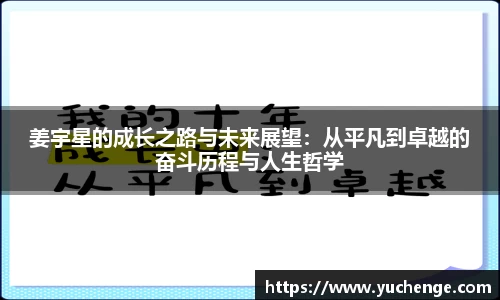 德信体育官网