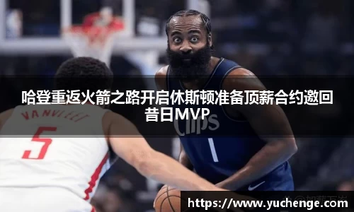 德信体育官网