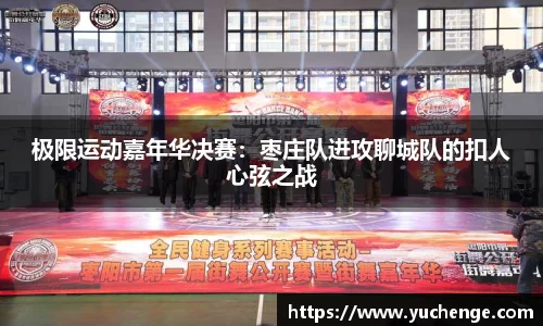 德信体育