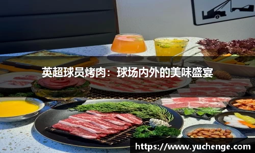 德信体育官方网站