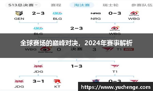 德信体育官网入口