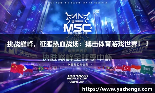 德信体育官网