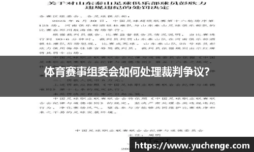 德信体育官网入口
